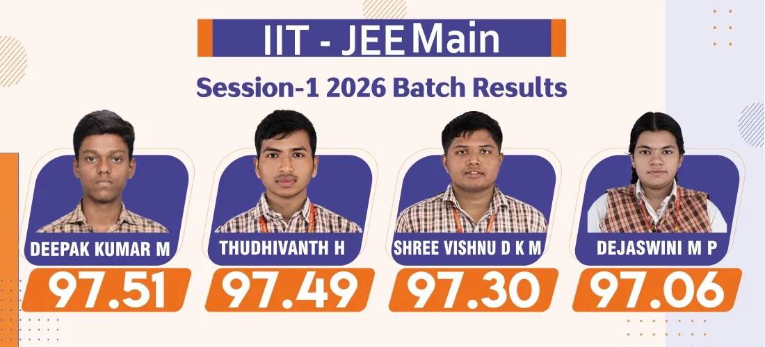 IIT JEE 2026